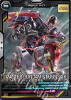  UT05-014 C マスターガンダム&風雲再起 