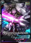  UT05-017 C プロヴィデンスガンダム 