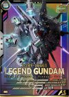  UT05-020 P レジェンドガンダム 