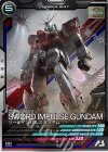  UT05-023 R ソードインパルスガンダム 