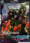  UT05-024 C ザクウォーリア 