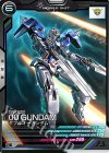  UT05-025 C ダブルオーガンダム 