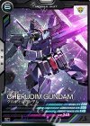  UT05-026 C ケルディムガンダム 