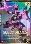  UT05-032 P ディランザ（グエル専用機） 