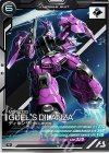  UT05-033 R ディランザ（グエル専用機） 