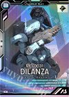  UT05-034 M ディランザ 