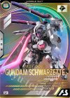  UT05-036 U ガンダム・シュバルゼッテ 