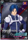  UT05-044 R キンケドゥ・ナウ 