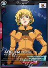  UT05-048 C カテジナ・ルース 