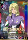  UT05-055 P レイ・ザ・バレル 