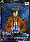  UT05-061 C アレルヤ・ハプティズム 