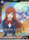  UT05-063 M カミキ・ミライ 
