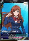  UT05-064 C カミキ・ミライ 