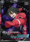  UT05-065 C ベルリ・ゼナム 