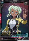  UT05-066 C ラライヤ・アクパール 