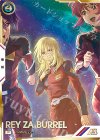  UT05-055 P レイ・ザ・バレル（パラレル） 