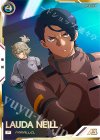  UT05-069 P ラウダ・ニール（パラレル） 