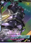  UTB05-002 M ドム 