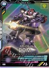  UTB05-003 M ドム 