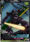  UTB05-004 R ドム 