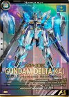  UTB05-006 P ガンダムデルタカイ 