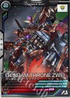  UTB05-012 R ガンダムスローネツヴァイ 