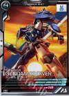  UTB05-014 R ガンダムダブルオーダイバー 