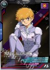  UTB05-024 R トビア・アロナクス 