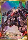  UTB05-010 UT デストロイガンダム（パラレル） 