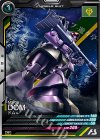  UT06-001 R ドム 