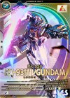  UT06-009 U RX-93ff νガンダム 