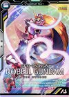  UT06-018 M ノーベルガンダム 