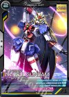  UT06-019 C ノーベルガンダム 