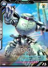  UT06-022 M カプル 