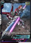  UT06-027 C ソードインパルスガンダム 