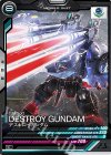  UT06-028 C デストロイガンダム 