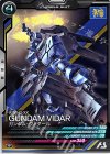 UT06-031 R ガンダム・ヴィダール 