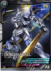  UT06-033 R ガンダム・バエル 