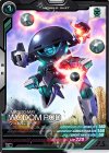  UT06-035 C ウォドムポッド 