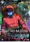  UT06-040 M クワトロ・バジーナ 