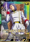  UT06-041 P パプテマス・シロッコ 
