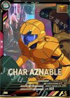  UT06-047 P シャア・アズナブル 