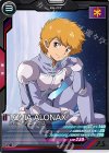  UT06-051 C トビア・アロナクス 