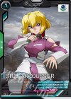  UT06-064 C ステラ・ルーシェ 