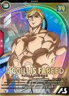  UT06-067 U マクギリス・ファリド 