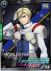  UT06-068 R マクギリス・ファリド 