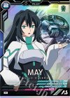  UT06-071 M メイ 