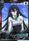  UT06-072 C メイ 