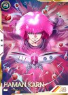  UT06-043 P ハマーン・カーン（パラレル） 