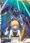  UT06-032 SEC ガンダム・バエル（パラレル） 